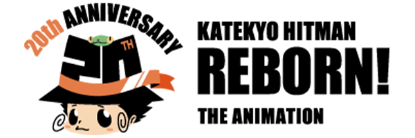 REBORN! 20th Anniversary