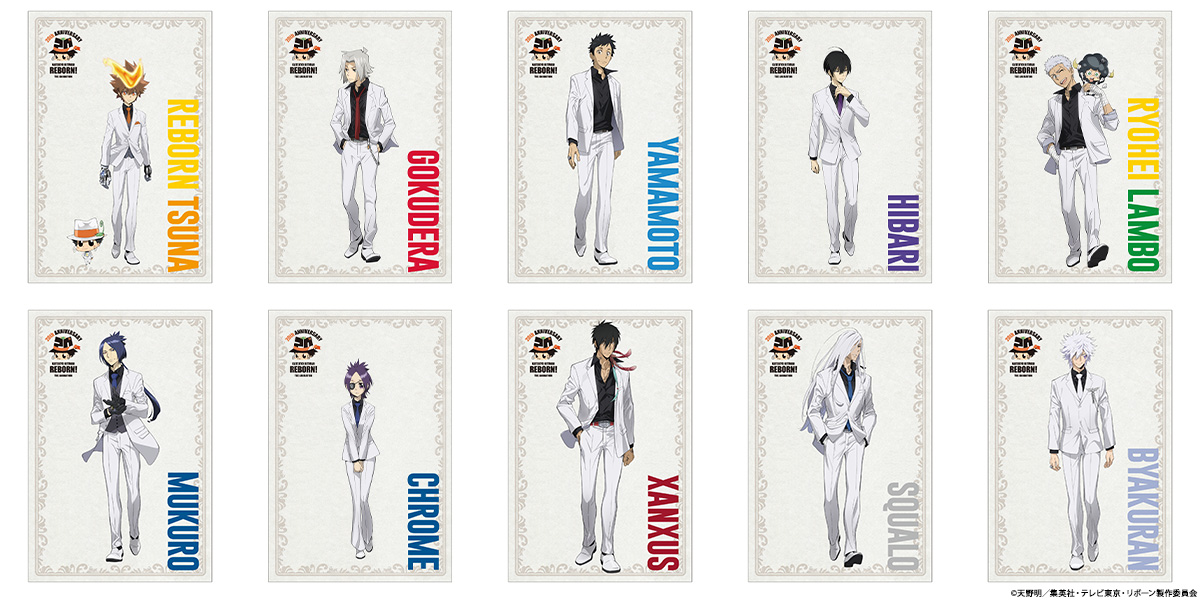 特典ポストカード